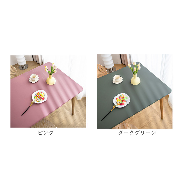BACKYARD FAMILY（バックヤードファミリー） テーブルクロス ゴム 撥水