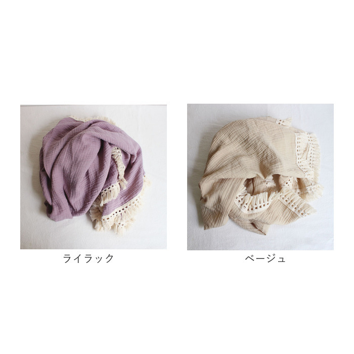 ブランケット ガーゼ 通販 ひざ掛け 膝掛 ガーゼケット おくるみ お昼寝ケット マルチカバー ベビー 赤ちゃん 無地 シンプル 綿 コットン お昼寝  ブランケット |  | 12