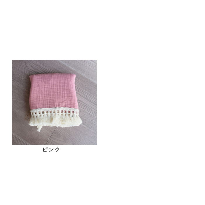 ブランケット ガーゼ 通販 ひざ掛け 膝掛 ガーゼケット おくるみ お昼寝ケット マルチカバー ベビー 赤ちゃん 無地 シンプル 綿 コットン お昼寝  ブランケット |  | 17