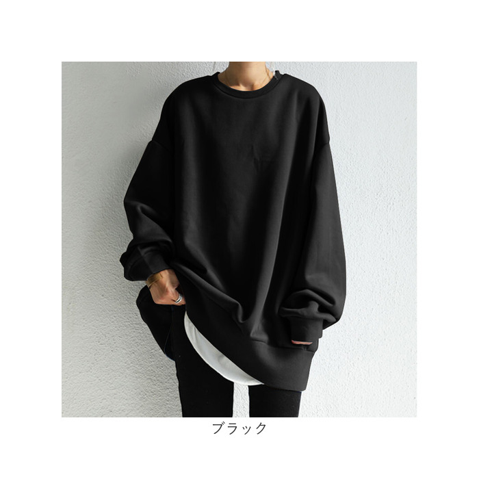 トレーナー カットソー レディース 通販 スウェット プルオーバー セーター ラウンドネック 長袖 体型カバー ゆったり 丈 長め 丸首 春 冬 秋 無地 トレーナー |  | 11