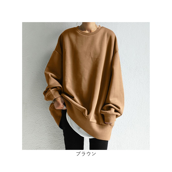 トレーナー カットソー レディース 通販 スウェット プルオーバー セーター ラウンドネック 長袖 体型カバー ゆったり 丈 長め 丸首 春 冬 秋 無地 トレーナー |  | 12