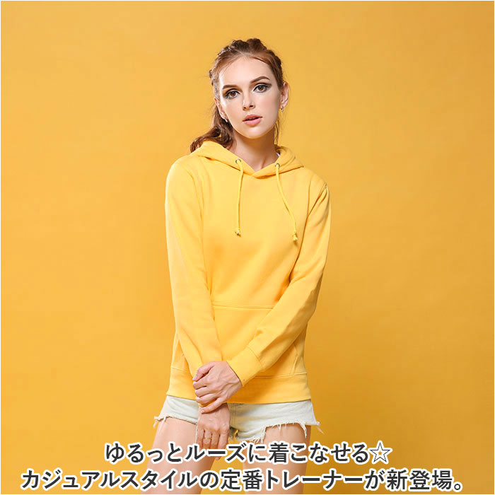 パーカー メンズ レディース 通販 スウェット オーバーサイズ 大きいサイズ カジュアル ゆったり ビッグシルエット 長袖 おしゃれ ポケット フード付き パーカー |  | 01