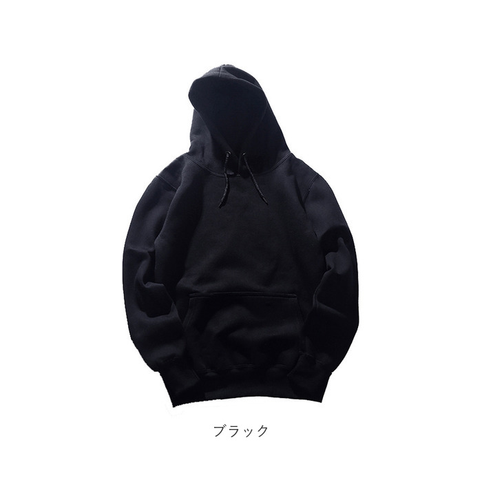 パーカー メンズ レディース 通販 スウェット オーバーサイズ 大きいサイズ カジュアル ゆったり ビッグシルエット 長袖 おしゃれ ポケット フード付き パーカー |  | 13