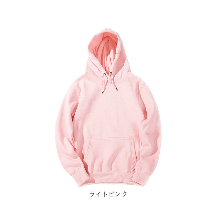 パーカー メンズ レディース 通販 スウェット オーバーサイズ 大きいサイズ カジュアル ゆったり ビッグシルエット 長袖 おしゃれ ポケット フード付き パーカー |  | 17