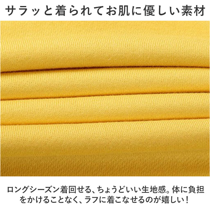 パーカー メンズ レディース 通販 スウェット オーバーサイズ 大きいサイズ カジュアル ゆったり ビッグシルエット 長袖 おしゃれ ポケット フード付き パーカー |  | 05