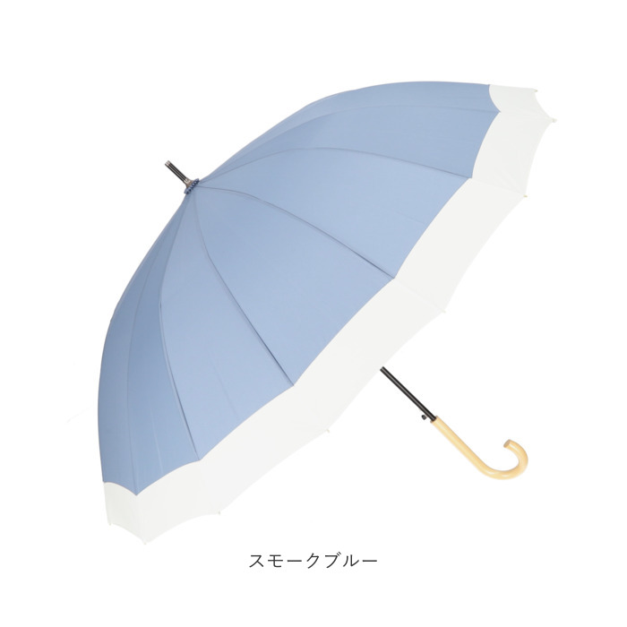 雨傘 レディース 長傘 おしゃれ 通販 傘 かさ カサ ジャンプ傘 16本骨傘 大きめ 軽量 撥水 はっ水 ワンタッチ 耐風 丈夫 通勤 通学 雨 梅雨 シンプル 無地 雨傘 |  | 11