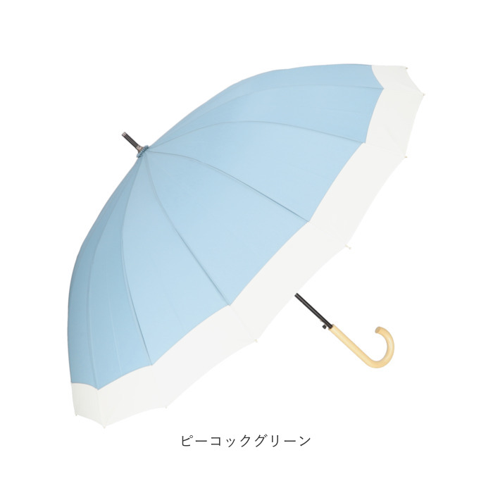 雨傘 レディース 長傘 おしゃれ 通販 傘 かさ カサ ジャンプ傘 16本骨傘 大きめ 軽量 撥水 はっ水 ワンタッチ 耐風 丈夫 通勤 通学 雨 梅雨 シンプル 無地 雨傘 |  | 13