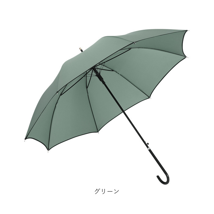 雨傘 レディース 長傘 おしゃれ 通販 ジャンプ傘 傘 かさ カサ はっ水 撥水 ワンタッチ 60cm 丈夫 耐久性 シンプル 無地 スリム グラスファイバー骨 8本骨 雨傘 | BACKYARD FAMILY | 30