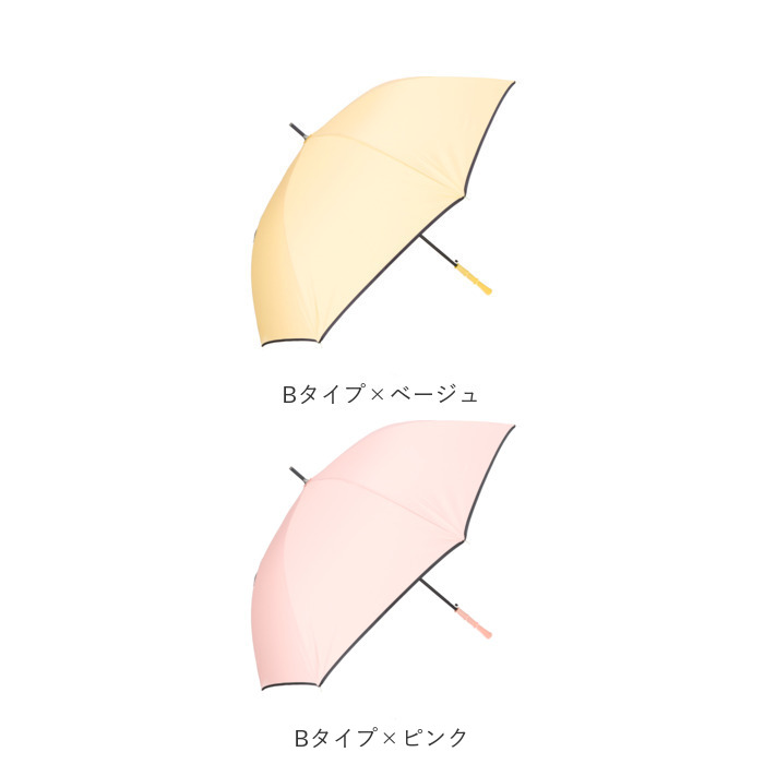 雨傘 レディース 長傘 おしゃれ 通販 ジャンプ傘 傘 かさ カサ はっ水 撥水 ワンタッチ 60cm 丈夫 耐久性 シンプル 無地 スリム グラスファイバー骨 8本骨 雨傘 | BACKYARD FAMILY | 32