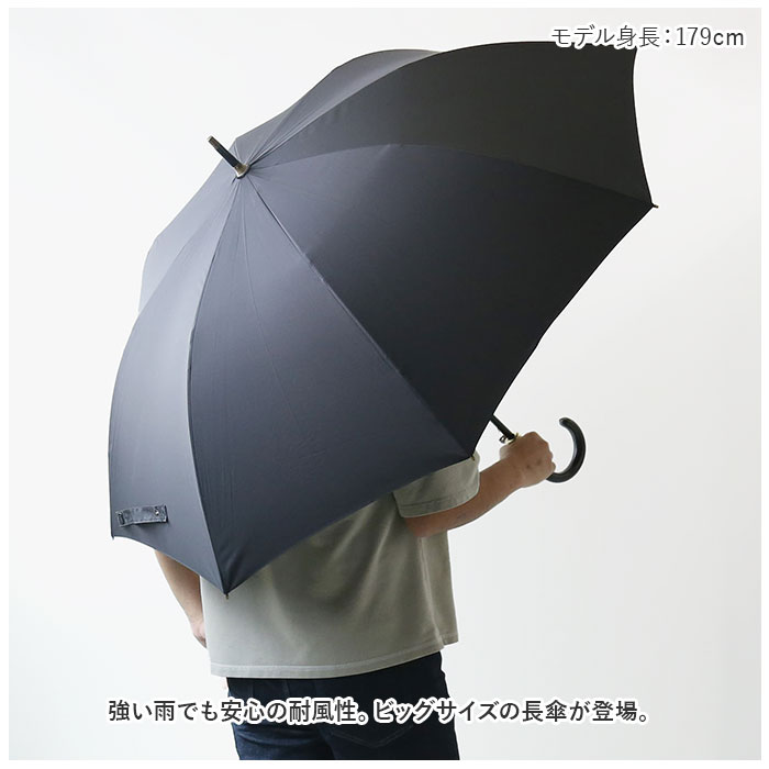 長傘 メンズ 通販 雨傘 ジャンプ傘 紳士傘 傘 かさ カサ はっ水 撥水 大きめ ワンタッチ 耐風 丈夫 シンプル 無地 グラスファイバー骨 8本骨 通勤 通学 雨 長傘