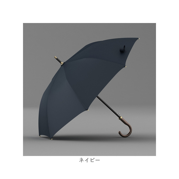長傘 メンズ 通販 雨傘 ジャンプ傘 紳士傘 傘 かさ カサ はっ水 撥水 大きめ ワンタッチ 耐風 丈夫 シンプル 無地 グラスファイバー骨 8本骨 通勤 通学 雨 長傘 |  | 14