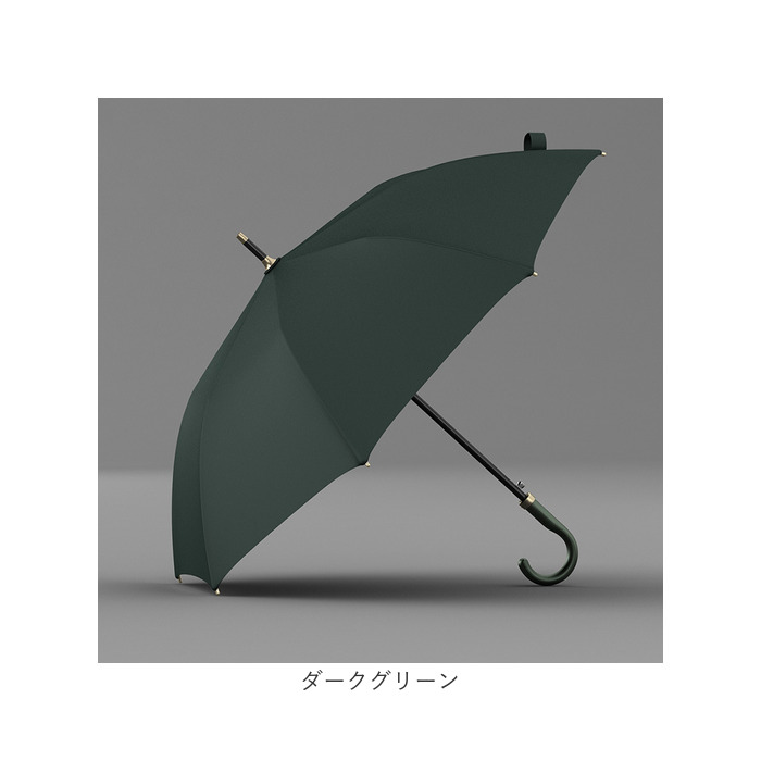 長傘 メンズ 通販 雨傘 ジャンプ傘 紳士傘 傘 かさ カサ はっ水 撥水 大きめ ワンタッチ 耐風 丈夫 シンプル 無地 グラスファイバー骨 8本骨 通勤 通学 雨 長傘 |  | 15