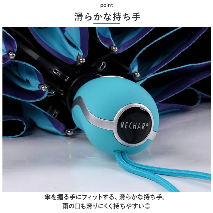 折りたたみ傘 自動開閉 レディース 通販 傘 かさ カサ 折り畳み 軽量 晴雨兼用 はっ水 撥水 丈夫 猫柄 ネコ 通勤 通学 雨 梅雨 雨傘 日傘 日除け  折りたたみ傘 | BACKYARD FAMILY | 11