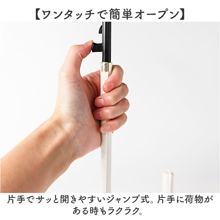 傘 レディース 晴雨兼用 通販 長傘 16本骨 ジャンプ傘 おしゃれ 日傘 雨傘 兼用 かさ カサ ひがさ 撥水 はっ水 グラデーション 可愛い かわいい 大きめ 傘 |  | 17