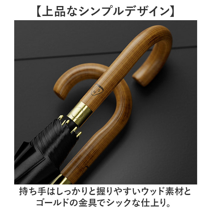 長傘 8本骨 メンズ 通販 ジャンプ傘 雨傘 8本骨傘 紳士傘 傘 かさ カサ グラスファイバー骨 収納カバー付き 傘カバー付き 木製 ハンドル ワンタッチ 撥水 長傘 |  | 12