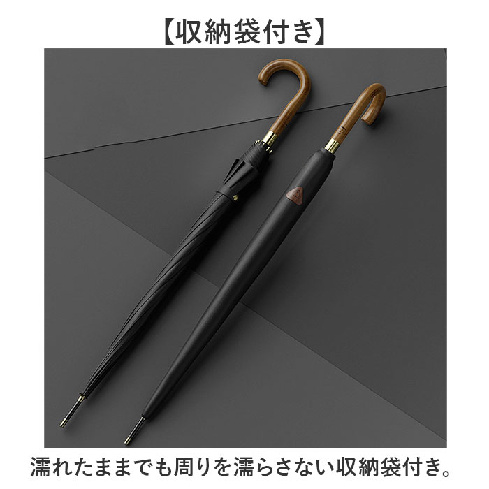 長傘 8本骨 メンズ 通販 ジャンプ傘 雨傘 8本骨傘 紳士傘 傘 かさ カサ グラスファイバー骨 収納カバー付き 傘カバー付き 木製 ハンドル ワンタッチ 撥水 長傘 |  | 15