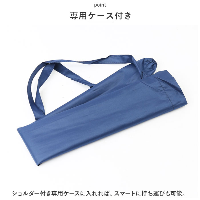 長傘 メンズ 通販 24本骨 雨傘 傘 かさ カサ 和傘 紳士傘 グラスファイバー 骨 手開き 手動 丈夫 耐風 通勤 通学 大きい 大きめ シンプル 無地 おしゃれ 長傘 |  | 08