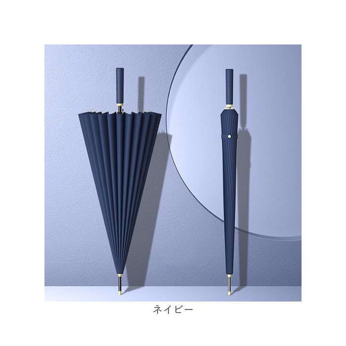 長傘 メンズ 通販 24本骨 雨傘 傘 かさ カサ ジャンプ傘 ワンタッチ傘 和傘 紳士傘 グラスファイバー 骨 丈夫 耐風 婦人傘 通勤 通学 大きい 大きめ 長傘 |  | 11