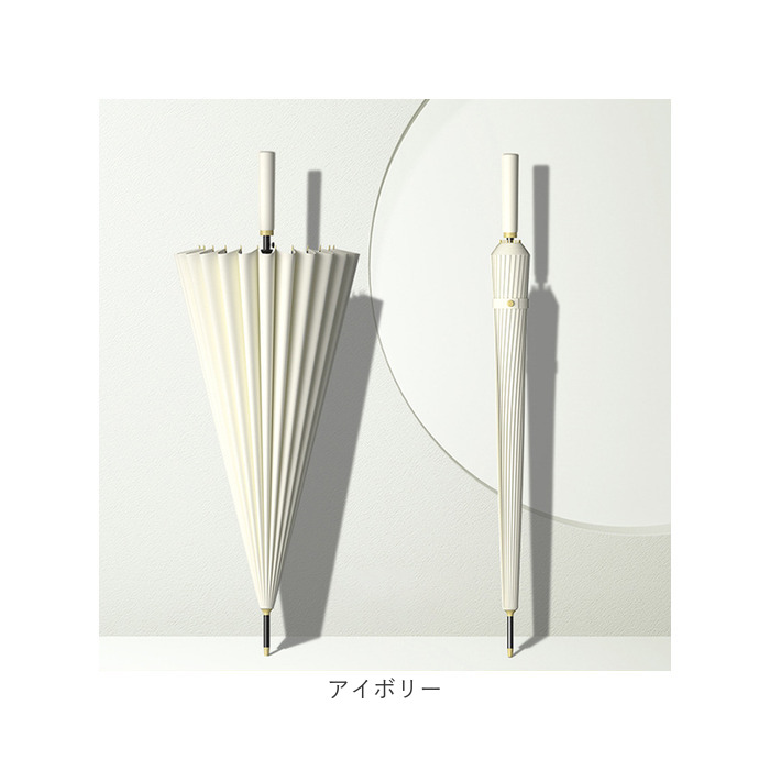 長傘 メンズ 通販 24本骨 雨傘 傘 かさ カサ ジャンプ傘 ワンタッチ傘 和傘 紳士傘 グラスファイバー 骨 丈夫 耐風 婦人傘 通勤 通学 大きい 大きめ 長傘 |  | 12