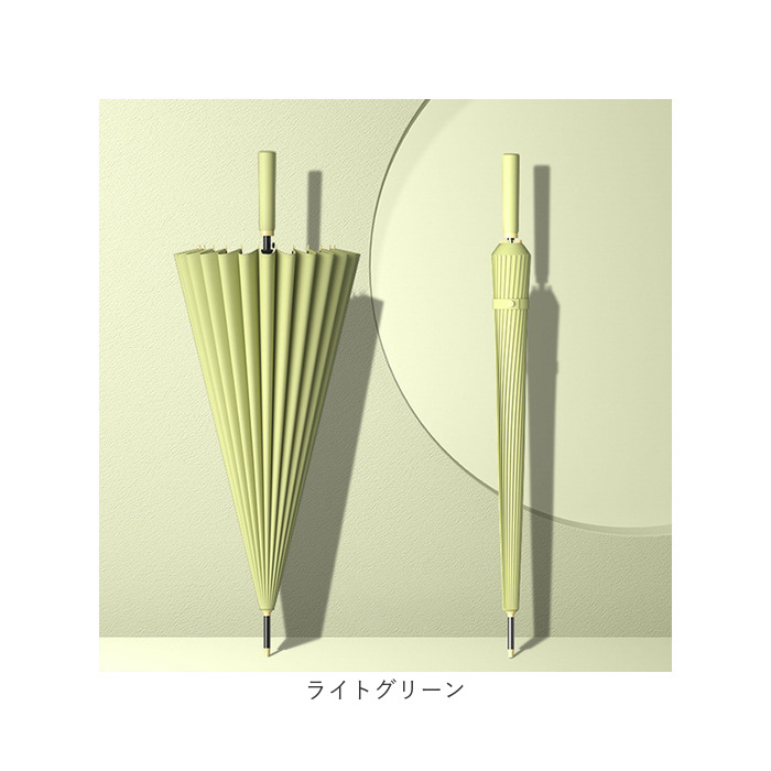 長傘 メンズ 通販 24本骨 雨傘 傘 かさ カサ ジャンプ傘 ワンタッチ傘 和傘 紳士傘 グラスファイバー 骨 丈夫 耐風 婦人傘 通勤 通学 大きい 大きめ 長傘 |  | 13