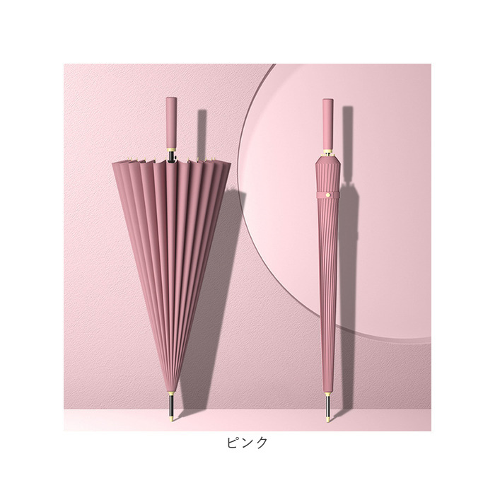 長傘 メンズ 通販 24本骨 雨傘 傘 かさ カサ ジャンプ傘 ワンタッチ傘 和傘 紳士傘 グラスファイバー 骨 丈夫 耐風 婦人傘 通勤 通学 大きい 大きめ 長傘 |  | 14