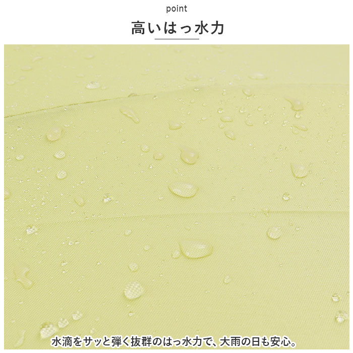 長傘 メンズ 通販 24本骨 雨傘 傘 かさ カサ ジャンプ傘 ワンタッチ傘 和傘 紳士傘 グラスファイバー 骨 丈夫 耐風 婦人傘 通勤 通学 大きい 大きめ 長傘 |  | 03