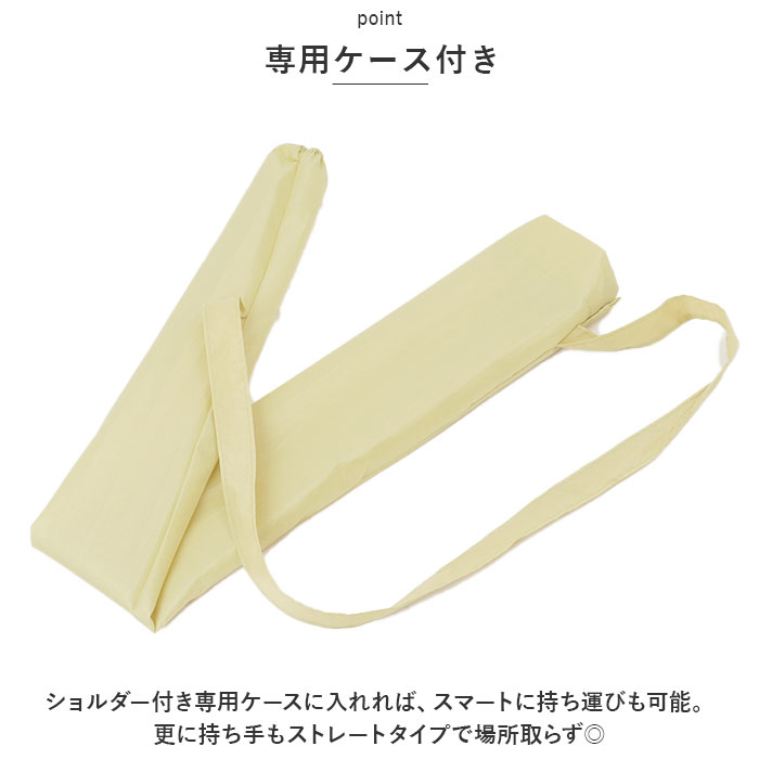 長傘 メンズ 通販 24本骨 雨傘 傘 かさ カサ ジャンプ傘 ワンタッチ傘 和傘 紳士傘 グラスファイバー 骨 丈夫 耐風 婦人傘 通勤 通学 大きい 大きめ 長傘 |  | 07