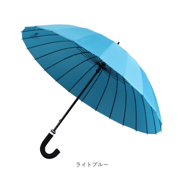 長傘 メンズ 通販 24本骨 雨傘 傘 かさ カサ 和傘 日傘 晴雨兼用 長傘 メンズ 通販 24本骨 雨傘 傘 かさ カサ 和傘 日傘 晴雨兼用