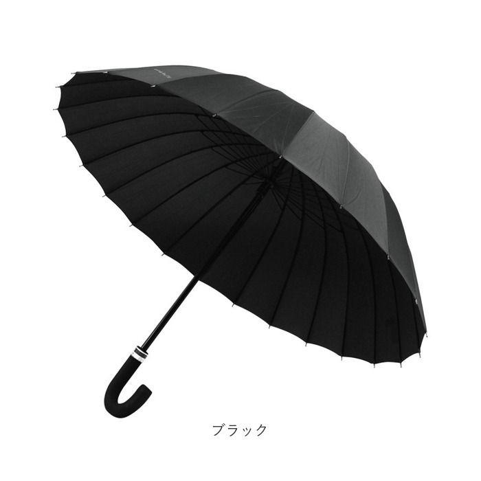 長傘 メンズ 通販 24本骨 雨傘 傘 かさ カサ 和傘 日傘 晴雨兼用