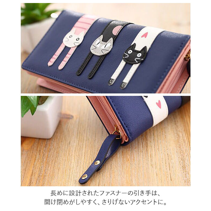 財布 通販財布 レディース 長財布 大容量 ロングウォレット ながざいふ 長サイフ なが財布 さいふ サイフ ラウンドファスナー 小銭入れ コインケース 財布 | ブランド登録なし | 16