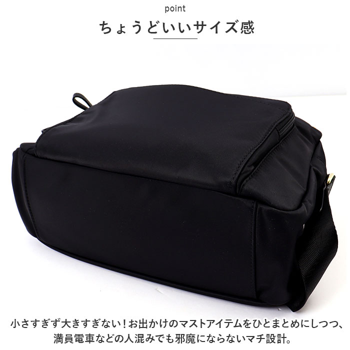 LIZDAYS リズデイズ ショルダーバッグ ...の詳細画像3