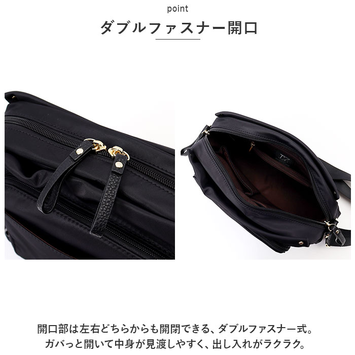 LIZDAYS リズデイズ ショルダーバッグ ...の詳細画像4