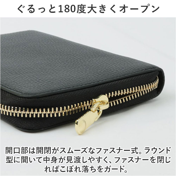 LIZDAYS リズデイズ 通帳ケース lz-2033 通販 パスポートケース レディース メンズ マルチケース 本革 革 通帳ケース磁気防止 母子手帳ケース 通帳入れ | LIZDAYS | 11