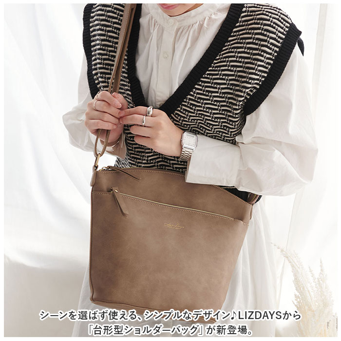 リズデイズ LIZDAYS リズデイズ ショルダーバッグ 軽量 ミニ 通販 ショルダーバック ショルダー 肩掛け 斜め掛け ななめがけ ビジネスバッグ アーチ型 |  | 03