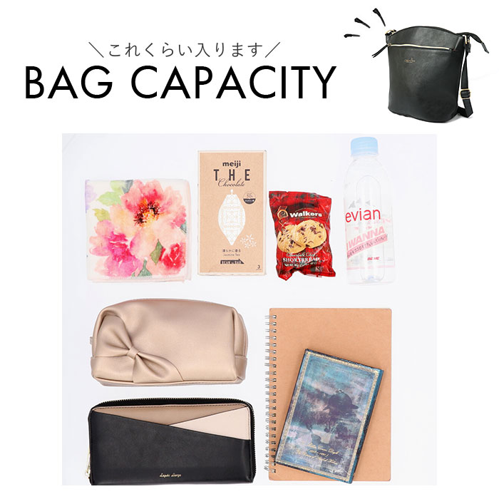 リズデイズ LIZDAYS リズデイズ ショルダーバッグ 軽量 ミニ 通販 ショルダーバック ショルダー 肩掛け 斜め掛け ななめがけ ビジネスバッグ アーチ型 |  | 13