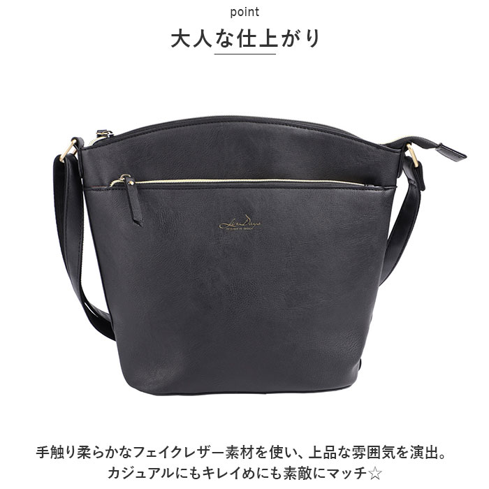 リズデイズ LIZDAYS リズデイズ ショルダーバッグ 軽量 ミニ 通販 ショルダーバック ショルダー 肩掛け 斜め掛け ななめがけ ビジネスバッグ アーチ型 |  | 04