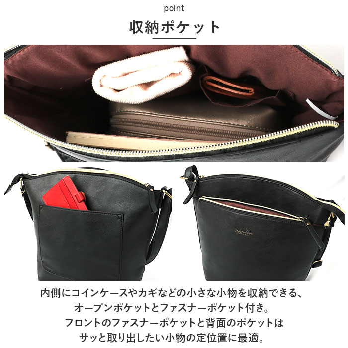 リズデイズ LIZDAYS リズデイズ ショルダーバッグ 軽量 ミニ 通販 ショルダーバック ショルダー 肩掛け 斜め掛け ななめがけ ビジネスバッグ アーチ型 |  | 06