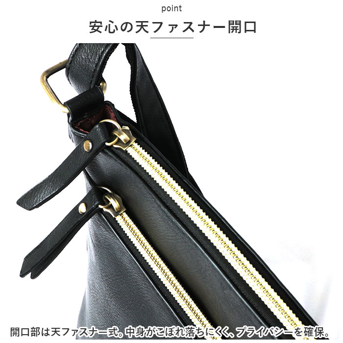 リズデイズ LIZDAYS リズデイズ ショルダーバッグ 軽量 ミニ 通販 ショルダーバック ショルダー 肩掛け 斜め掛け ななめがけ ビジネスバッグ アーチ型 |  | 07