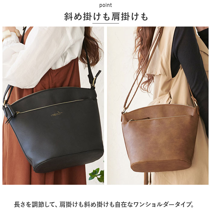 リズデイズ LIZDAYS リズデイズ ショルダーバッグ 軽量 ミニ 通販 ショルダーバック ショルダー 肩掛け 斜め掛け ななめがけ ビジネスバッグ アーチ型 |  | 08