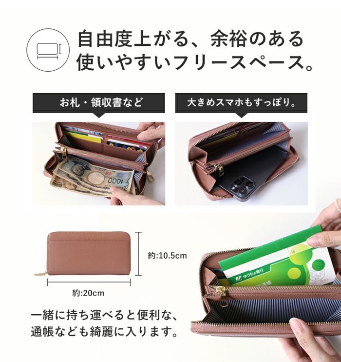 LIZDAYS（リズデイズ） 長財布 lz-606 通販 本革財布 牛革財布 小銭