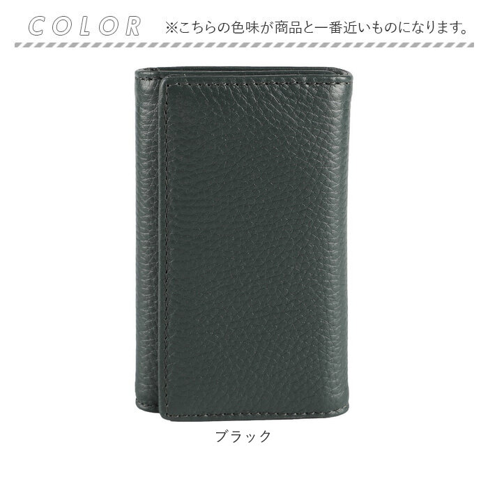 リズデイズ LIZDAYS リズデイズ キーケース lz-613 通販 鍵ケース レディース メンズ 革 キーフック 6連 三つ折り キーリング カード入れ 本革 カー用品 | LIZDAYS | 19
