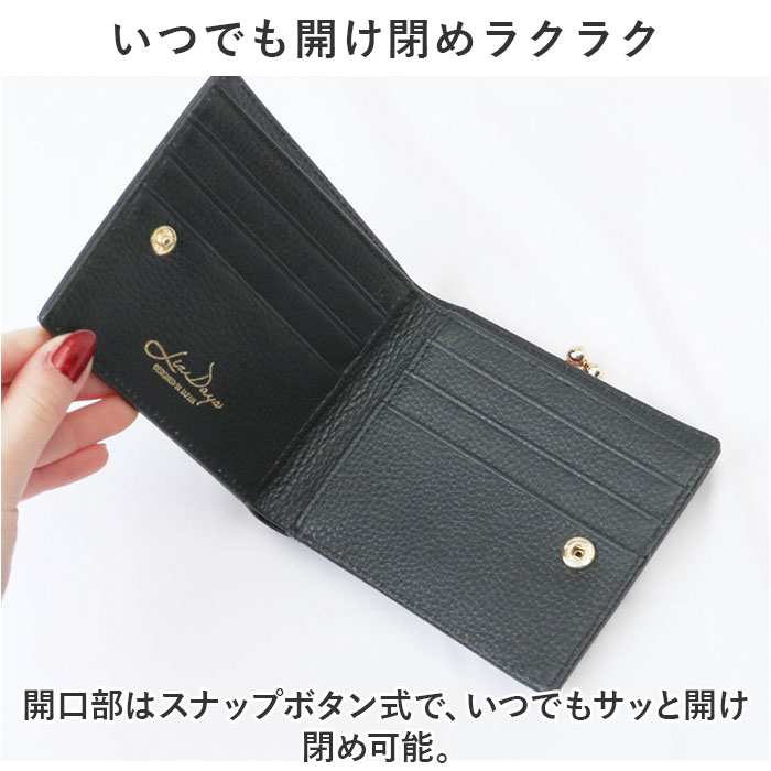 LIZDAYS（リズデイズ） 財布 lz-65112r 通販 二つ折り財布 がま口