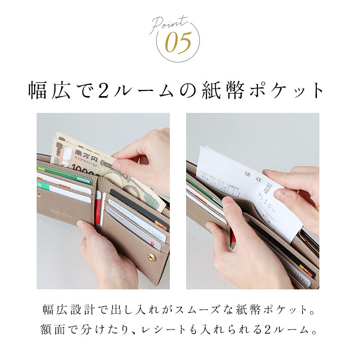 LIZDAYS（リズデイズ） 財布 lz-65112r 通販 二つ折り財布 がま口