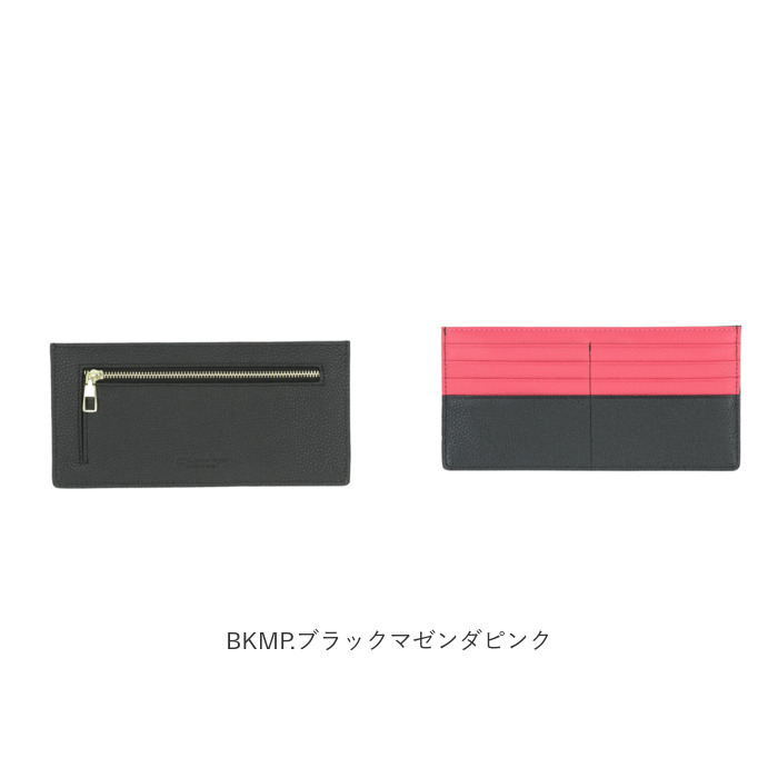 リズデイズ 通販リズデイズ 財布 LIZDAYS lz-65115 スキミング防止 長財布 レディース 薄い スリム 本革 牛革 薄型 薄い財布 カードケース 磁気防止  リズデイズ | LIZDAYS | 27