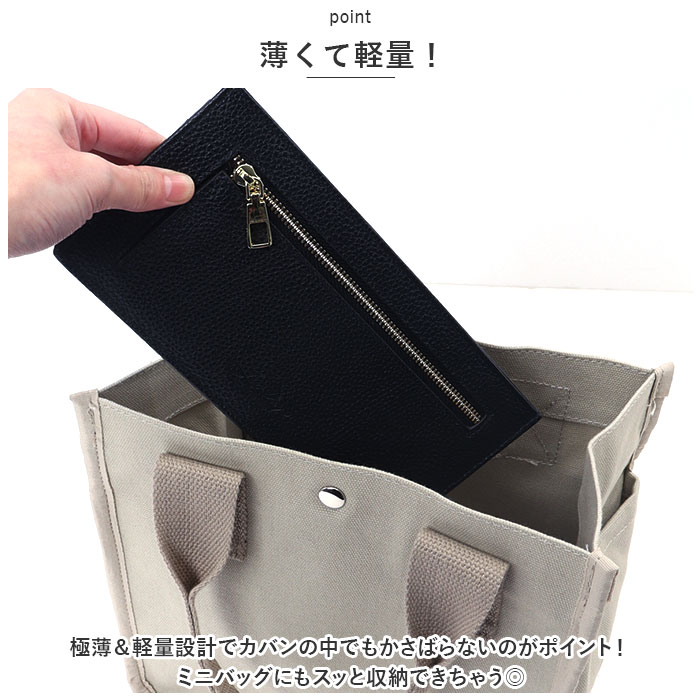 リズデイズ 通販リズデイズ 財布 LIZDAYS lz-65115 スキミング防止 長財布 レディース 薄い スリム 本革 牛革 薄型 薄い財布 カードケース 磁気防止  リズデイズ | LIZDAYS | 15