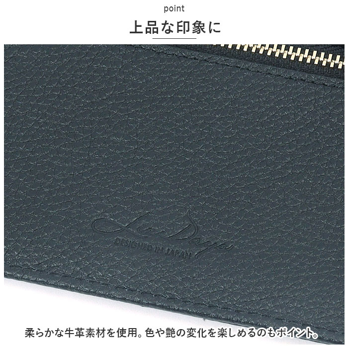 リズデイズ 通販リズデイズ 財布 LIZDAYS lz-65115 スキミング防止 長財布 レディース 薄い スリム 本革 牛革 薄型 薄い財布 カードケース 磁気防止  リズデイズ | LIZDAYS | 16