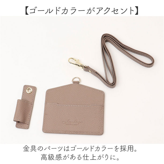 リズデイズ lizdays リズデイズ レザー IDカードホルダー 通販 ペンホルダー ペン入れ IDカードケース カード入れ パスケース 定期入れ ケース ホルダー |  | 16