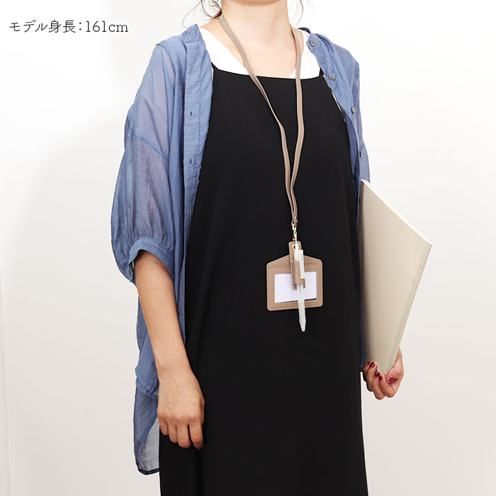 リズデイズ lizdays リズデイズ レザー IDカードホルダー 通販 ペンホルダー ペン入れ IDカードケース カード入れ パスケース 定期入れ ケース ホルダー |  | 17