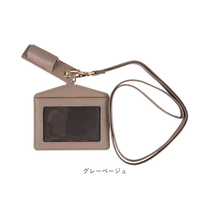 リズデイズ lizdays リズデイズ レザー IDカードホルダー 通販 ペンホルダー ペン入れ IDカードケース カード入れ パスケース 定期入れ ケース ホルダー |  | 20