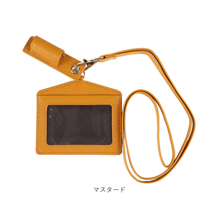 リズデイズ lizdays リズデイズ レザー IDカードホルダー 通販 ペンホルダー ペン入れ IDカードケース カード入れ パスケース 定期入れ ケース ホルダー |  | 21